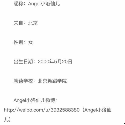 朝阳区吃瓜群众网曝光视频,揭秘幕后真相