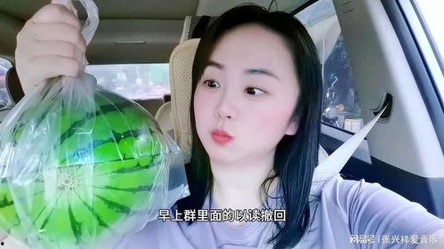 网红视频吃瓜在线观看,在线观看，揭秘娱乐圈幕后故事