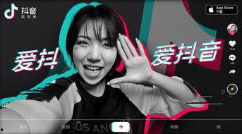 抖音网红吃瓜百度云盘,百度云盘里的那些事儿