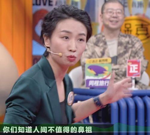 吃瓜网回家的路莫里秀