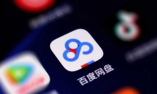 合成吃瓜棋 百度网盘,揭秘百度网盘中的独特游戏体验